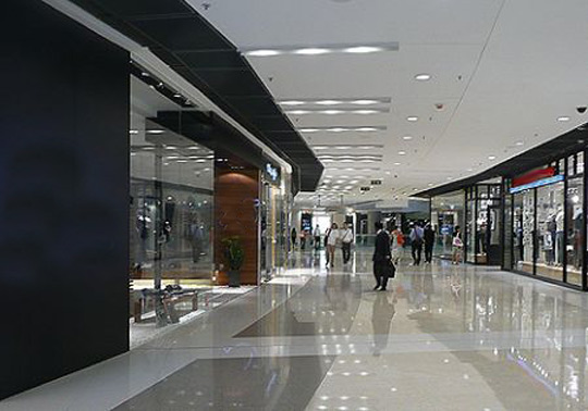 Curatenie centre comerciale Bucuresti